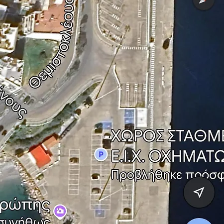 Senses * Agios Nikolaos (Crete)